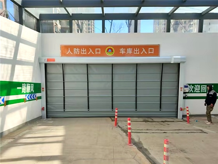 硬质快速卷帘门 